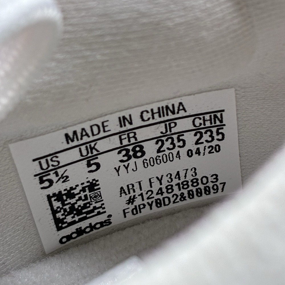 Adidas Ultraboost Running Shoes Men's 5.5 White Sneakers FY3473‎ Boost - Picture 12 of 12